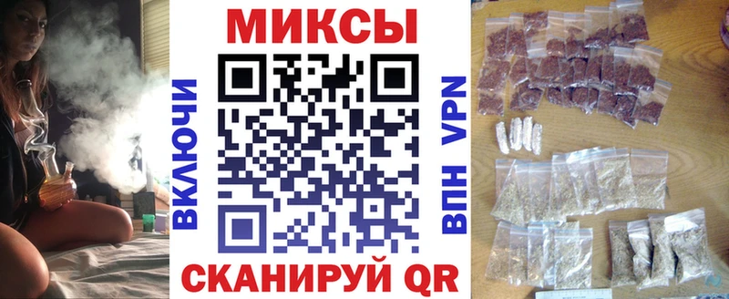 Бутират оксибутират где купить наркоту Сургут