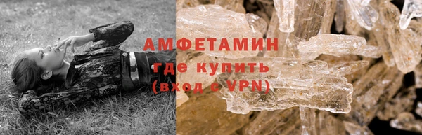 мет Верея
