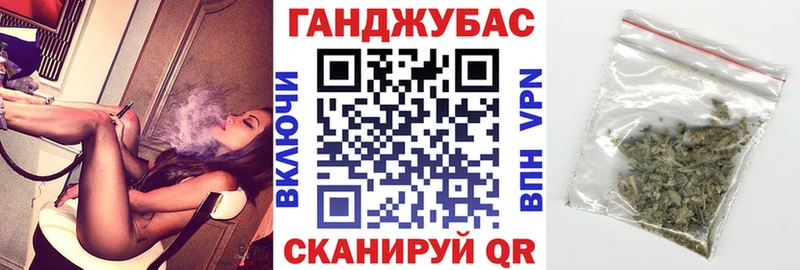 Каннабис MAZAR  ссылка на мегу вход  Сургут 